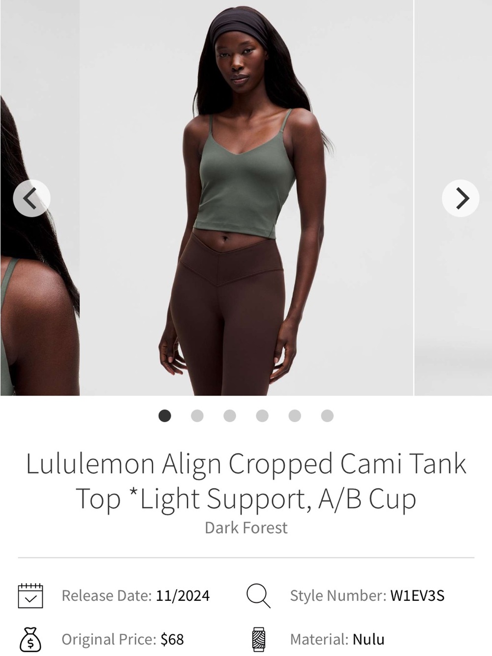 Lululemon align cami